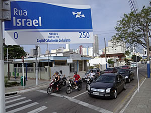 rua israel