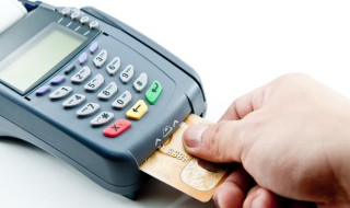 maquina cartao de credito