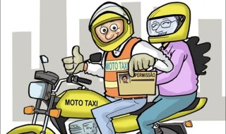 mototaxi