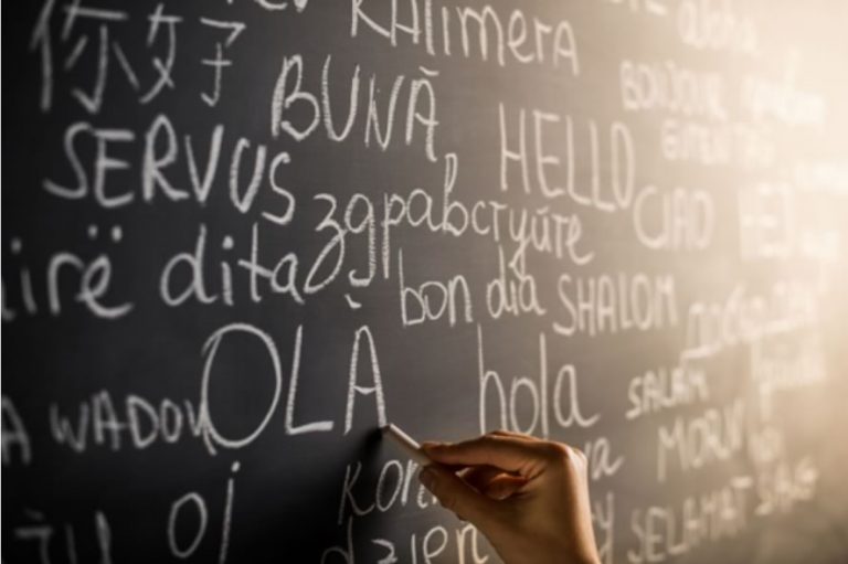 Vantagens da internet: aprenda um novo idioma sem sair de casa